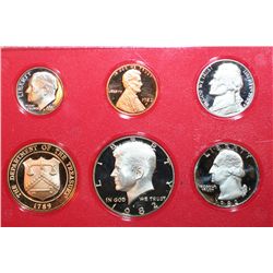 1982-S US Mint Proof Set