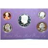 Image 1 : 1990-S US Mint Proof Set