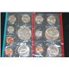 Image 1 : 1974 US Mint Coin Set, P&D Mints, UNC