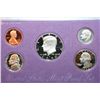 Image 1 : 1990-S US Mint Proof Set