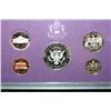 Image 2 : 1990-S US Mint Proof Set