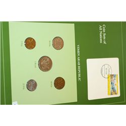 Yemen Arab Republic; Coin Sets of All Nations W/Stamp Dated 1987