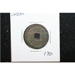 China Foreign Coin W/Square Hole