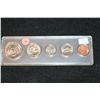 Image 2 : 1971 US Mint Coin Set