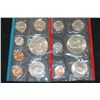 Image 1 : 1974 US Mint Coin Set, P&D Mints, UNC