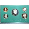Image 1 : 1996-S US Mint Proof Set