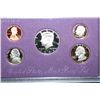 Image 1 : 1993-S US Mint Proof Set