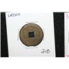 Image 1 : China Foreign Coin W/Square Hole