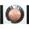 Image 2 : Golden State Mint "Walking Liberty" Copper Round; .999 Fine Copper 1/4 Oz.