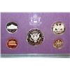 Image 2 : 1990-S US Mint Proof Set