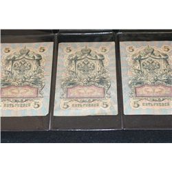 1909 Foreign Bank Note, Lot of 3
