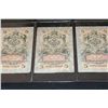 Image 1 : 1909 Foreign Bank Note, Lot of 3