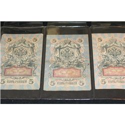 1909 Foreign Bank Note, Lot of 3