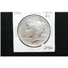 Image 1 : 1921 Peace $1