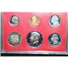 Image 1 : 1982-S US Mint Proof Set