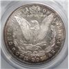 Image 3 : 1878-S MORGAN DOLLAR PCGS MS-64