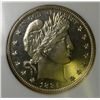 Image 2 : 1894 BARBER HALF DOLLAR NGC PROOF 65 GEM CHERRY