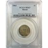 Image 1 : 1883 Shield nickel  PCGS63