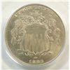 Image 2 : 1883 Shield nickel  PCGS63