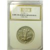 Image 3 : 1936 Lynchburg Half $ Commem, PCI MS65, Flashy  white from an original roll!