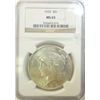 Image 1 : 1925 Peace $1, NGC 65, sharply struck w/blazing satiny luster