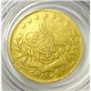 Image 1 : Turkey Gold coin  25 Kurush   WGT .06 Toz.