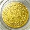 Image 2 : Turkey Gold coin  25 Kurush   WGT .06 Toz.