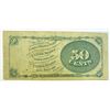 Image 2 : Fractional currency Stanton 4th issue:   50 cent  VF