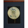 Image 4 : FRAMED BABE RUTH SIGNED REACH BASEBALL BOX & PRINT