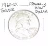 Image 1 : 1962-D Franklin SILVER Half Dollar *PLEASE LOOK AT PICTURE TO DETERMINE GRADE - NICE COIN*!!