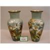 "Pair of Doulton inpasto vases by Rosa Keen,...