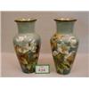 Image 1 : "Pair of Doulton inpasto vases by Rosa Keen,...