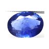 Image 1 : Natural 1.82ctw Ceylon Sapphire Oval Stone