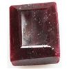 Image 1 : Natural 113.51ctw Ruby Emerald Cut Stone
