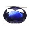 Image 1 : Natural 2.17ctw Ceylon Sapphire Oval Stone