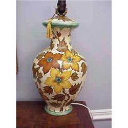 Large Gouda lamp in the TRESO pattern. 17  hi...