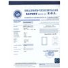 Image 2 : Diamond EGL Certified Round 1.15 ctw E, VVS2