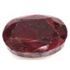 Image 1 : Natural 94.83ctw Ruby Oval Stone