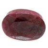 Image 1 : Natural 58.78 ctw Ruby Oval Stone