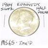 1964 Kennedy SILVER Half Dollar *RARE MS-65 TONED HIGH GRADE - NICE COIN*!!