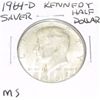 1964 Kennedy SILVER Half Dollar *RARE MS HIGH GRADE - NICE COIN*!!