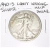 1940-S Liberty Walking SILVER Half Dollar *PLEASE LOOK AT PICTURE TO DETERMINE GRADE - NICE COIN*!!