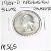 1964-D Washington SILVER Quarter *RARE MS-65 HIGH GRADE - NICE COIN*!!