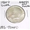 1964-D Kennedy SILVER Half Dollar *RARE TONED MS HIGH GRADE - NICE COIN*!!
