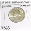 1964-D SILVER Washington Quarter *RARE MS-65 HIGH GRADE*!!