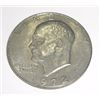 1972-D Eisenhower "IKE" Dollar *PLEASE LOOK AT PICTURE TO DETERMINE GRADE*!!