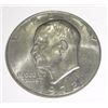1972-D Eisenhower "IKE" Dollar *PLEASE LOOK AT PICTURE TO DETERMINE GRADE*!!