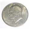 1972-D Eisenhower "IKE" Dollar *PLEASE LOOK AT PICTURE TO DETERMINE GRADE*!!