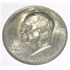 1972-D Eisenhower "IKE" Dollar *PLEASE LOOK AT PICTURE TO DETERMINE GRADE*!!