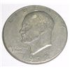1972-D Eisenhower "IKE" Dollar *PLEASE LOOK AT PICTURE TO DETERMINE GRADE*!!